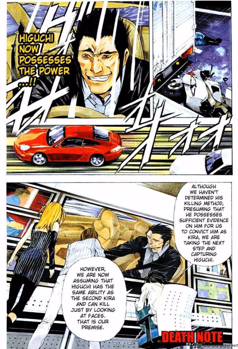 Chapter 52: Split Second